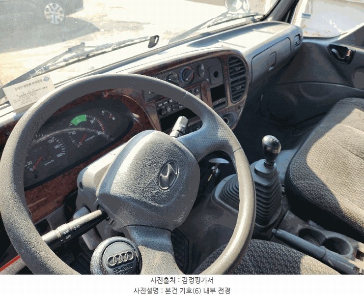 2025타경51757 충청북도 청주시 흥덕구 신대동 474-1, 대원보관소 이-마이티 경매 이미지