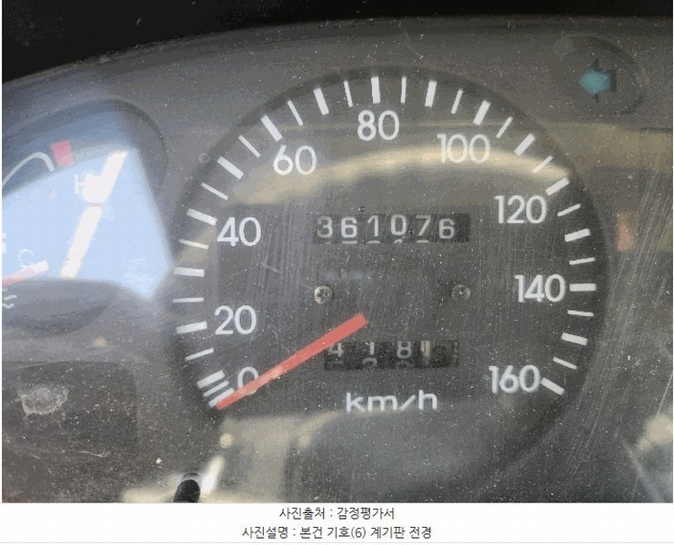 2025타경51757 충청북도 청주시 흥덕구 신대동 474-1, 대원보관소 이-마이티 경매 이미지