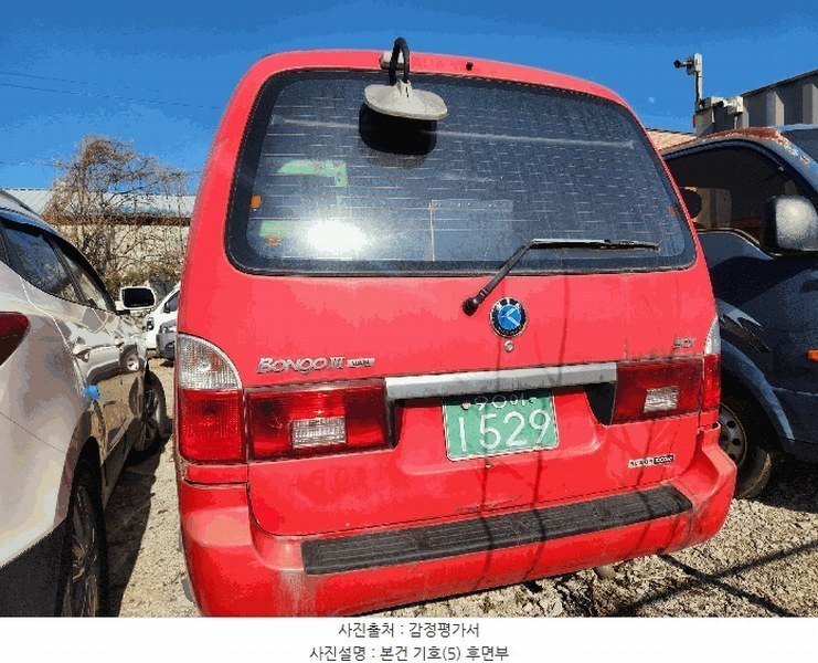 2025타경51757 충청북도 청주시 서원구 장성동 50-1, 신화보관소 봉고III밴 경매 이미지