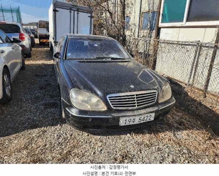 2025타경51757 충청북도 청주시 서원구 장성동 50-1, 신화보관소 벤츠S320 경매 이미지