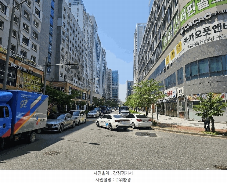 2025타경1020 인천광역시 서구 청라한내로100번길 8-28(청라동), 청라레이크봄 2층 229호 근린상가 경매 이미지