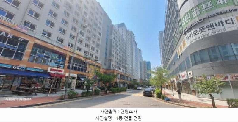 2025타경1020 인천광역시 서구 청라한내로100번길 8-28(청라동), 청라레이크봄 1층 112호 근린상가 경매 이미지