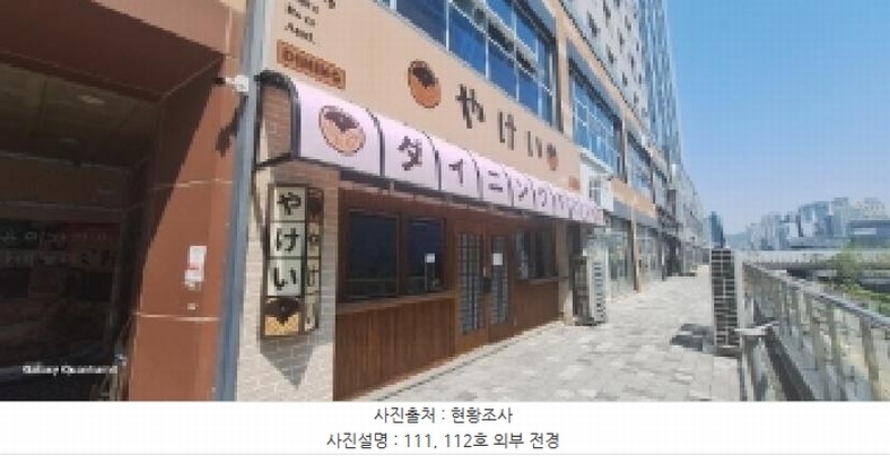 2025타경1020 인천광역시 서구 청라한내로100번길 8-28(청라동), 청라레이크봄 1층 112호 근린상가 경매 이미지