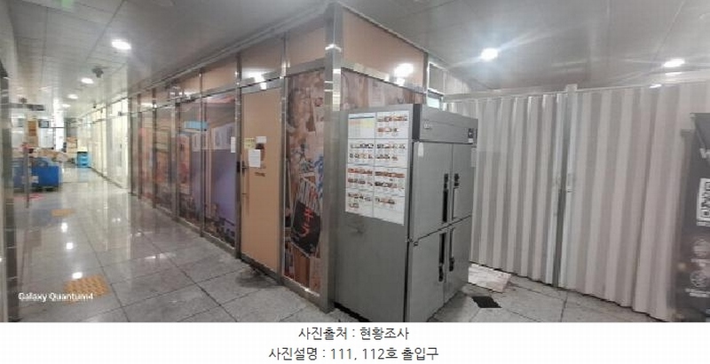 2025타경1020 인천광역시 서구 청라한내로100번길 8-28(청라동), 청라레이크봄 1층 112호 근린상가 경매 이미지