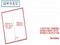 2024타경117843 서울특별시 양천구 오목로 232, 보성상가 2층 202호 근린상가 경매 이미지