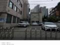 2024타경117843 서울특별시 양천구 오목로 232, 보성상가 2층 202호 근린상가 경매 이미지