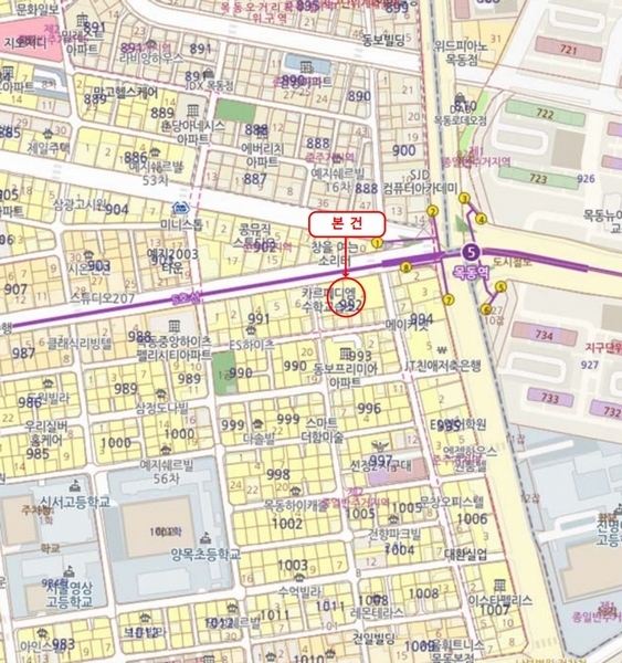 2024타경117843 서울특별시 양천구 오목로 232, 보성상가 2층 202호 근린상가 경매 이미지