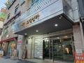 2024타경117843 서울특별시 양천구 오목로 232, 보성상가 2층 202호 근린상가 경매 이미지