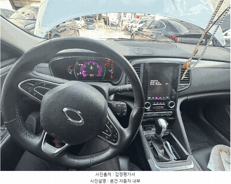 2025타경23343 부산광역시 동래구 사직동 136-37, 동신주차장 SM6 경매 이미지