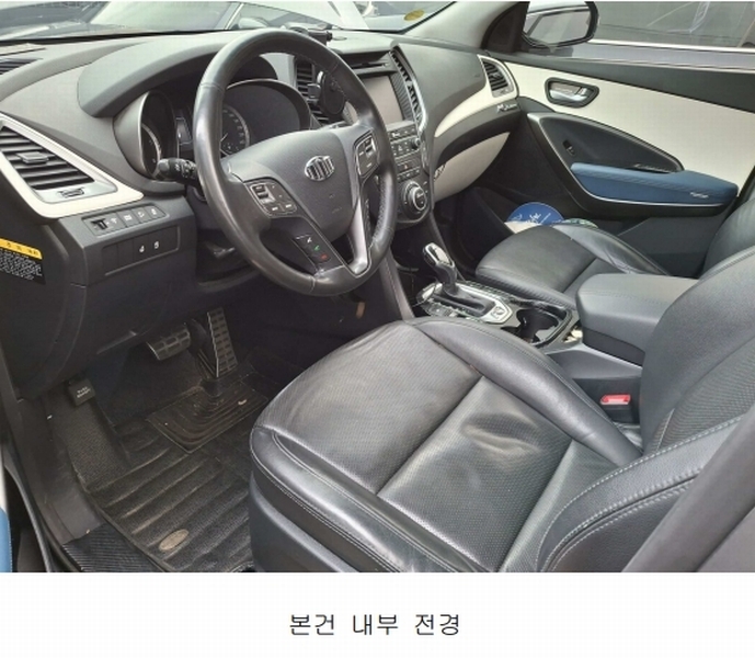 2026타경10095 부산광역시 동래구 사직동 136-37, 동신주차장 싼타페(SANTAFE) 경매 이미지