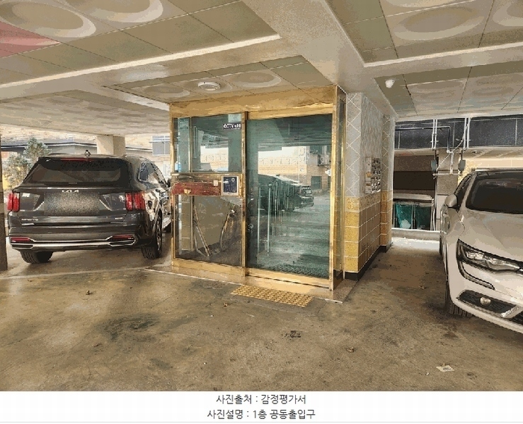 2026타경30391 경기도 부천시 원미구 조마루로412번길 32, 파라다이스 나동 2층 201호 다세대(빌라)[공급15평형] 경매 이미지