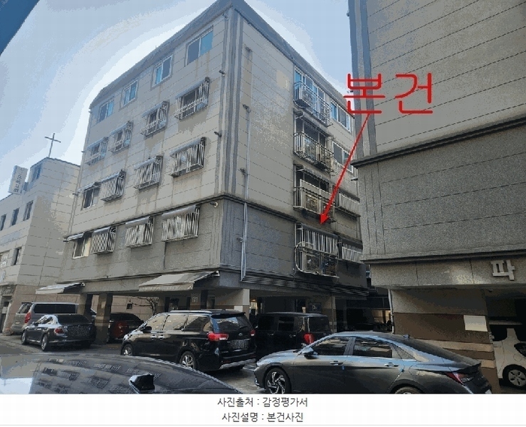 경매 이미지