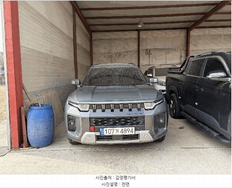 경매 이미지