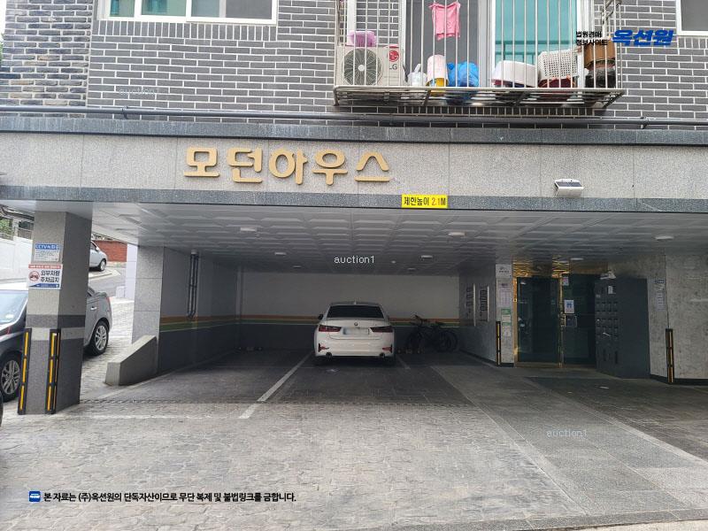 2024타경122050 서울특별시 금천구 독산로50길 195, 모던하우스 3층 302호 다세대(빌라)[공급12평형] 경매 이미지