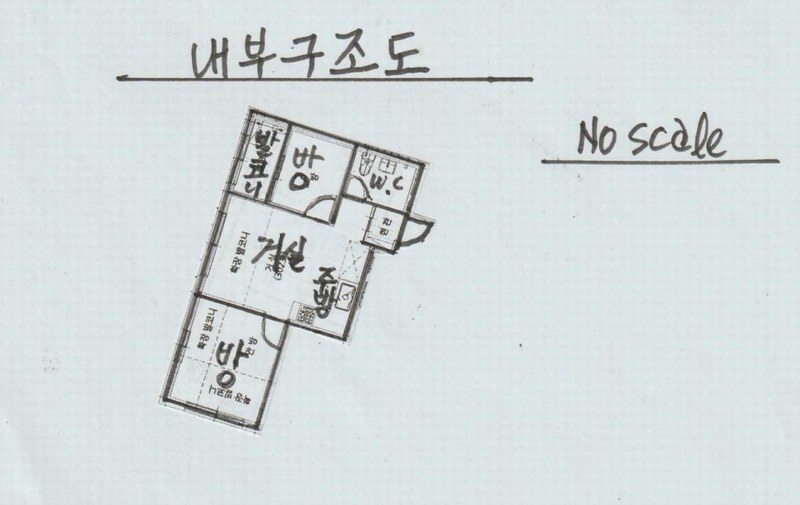 2024타경122050 서울특별시 금천구 독산로50길 195, 모던하우스 3층 302호 다세대(빌라)[공급12평형] 경매 이미지