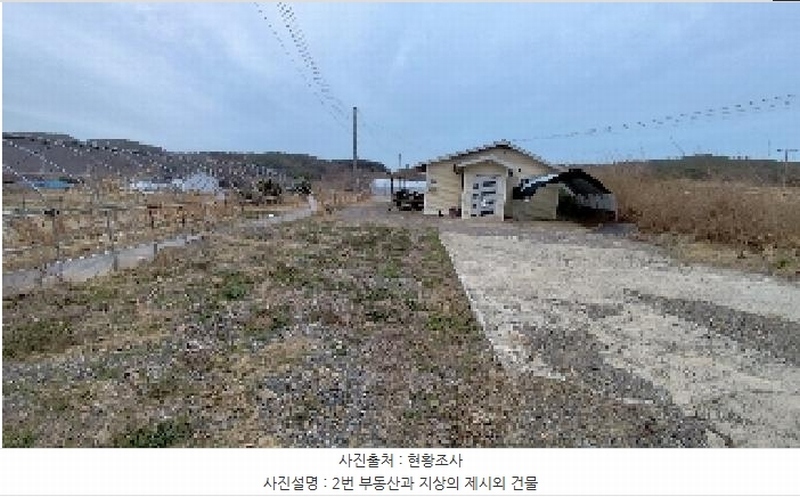 2025타경344 충청남도 서천군 비인면 관리 684 농지 경매 이미지