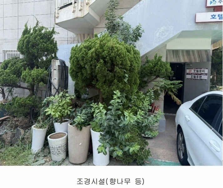 2024타경22995 제주특별자치도 제주시 삼도일동 559-10 숙박시설 경매 이미지