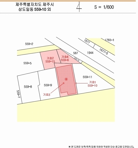 2024타경22995 제주특별자치도 제주시 삼도일동 559-10 숙박시설 경매 이미지