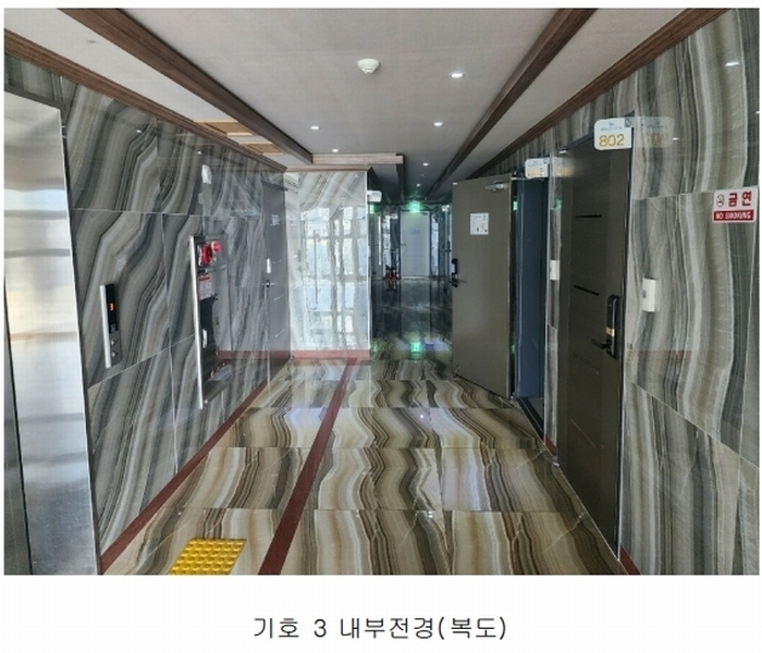 2024타경22995 제주특별자치도 제주시 삼도일동 559-10 숙박시설 경매 이미지