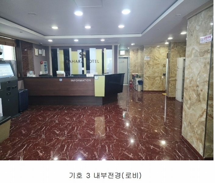 2024타경22995 제주특별자치도 제주시 삼도일동 559-10 숙박시설 경매 이미지