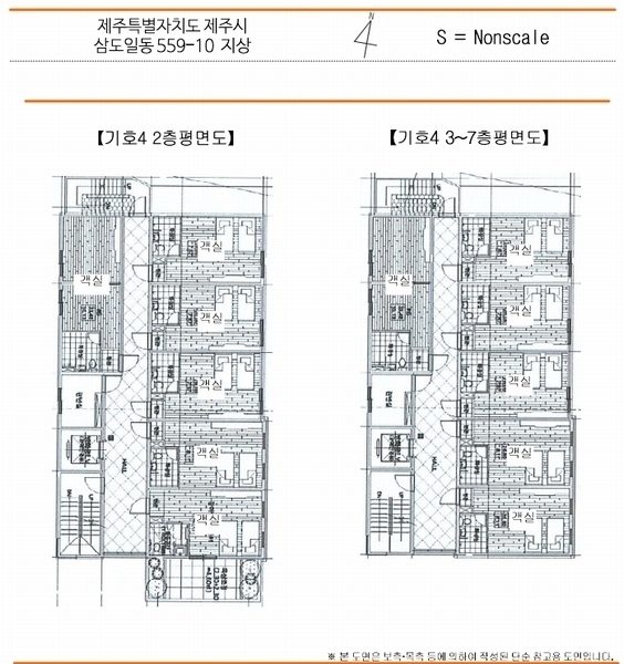 2024타경22995 제주특별자치도 제주시 삼도일동 559-10 숙박시설 경매 이미지