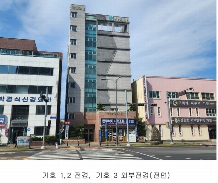 2024타경22995 제주특별자치도 제주시 삼도일동 559-10 숙박시설 경매 이미지