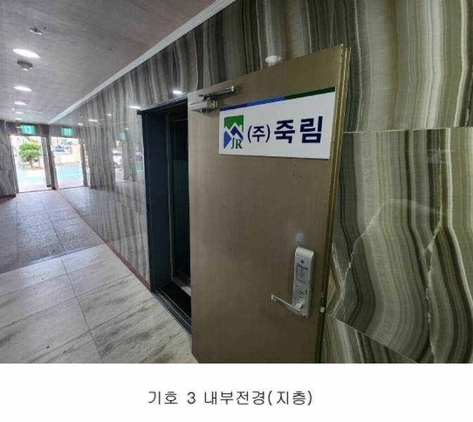 2024타경22995 제주특별자치도 제주시 삼도일동 559-10 숙박시설 경매 이미지