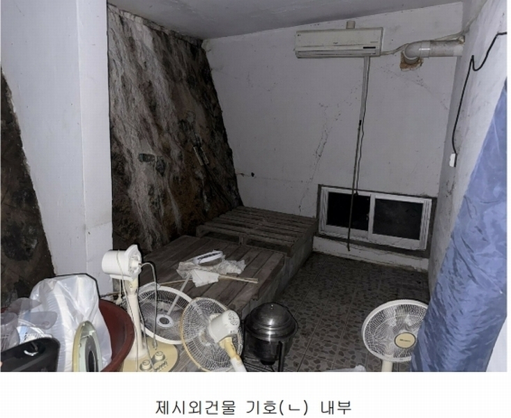 2024타경22995 제주특별자치도 제주시 삼도일동 559-10 숙박시설 경매 이미지