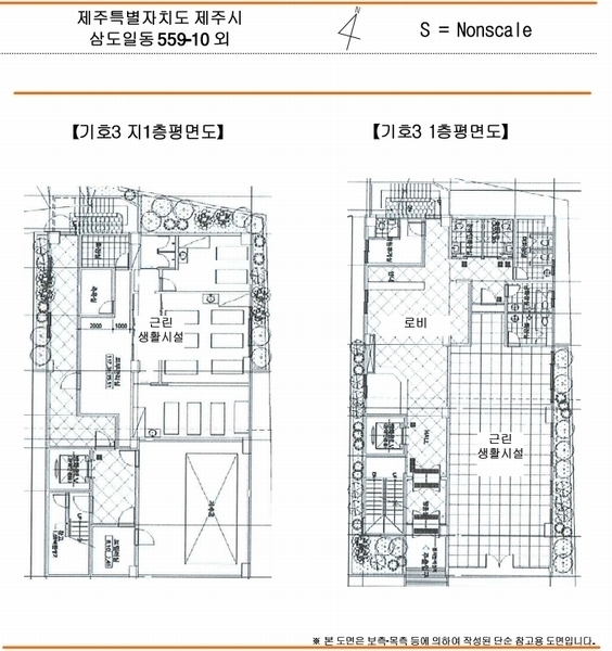 2024타경22995 제주특별자치도 제주시 삼도일동 559-10 숙박시설 경매 이미지