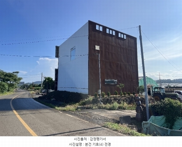 2024타경31241 제주특별자치도 제주시 한경면 조수리 3736-3 근린시설 경매 이미지