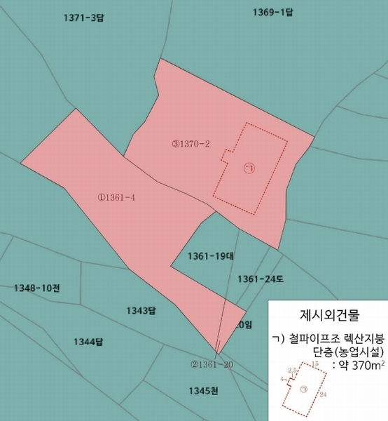 2025타경461 경상북도 경주시 강동면 왕신리 1370-2 농지 경매 이미지
