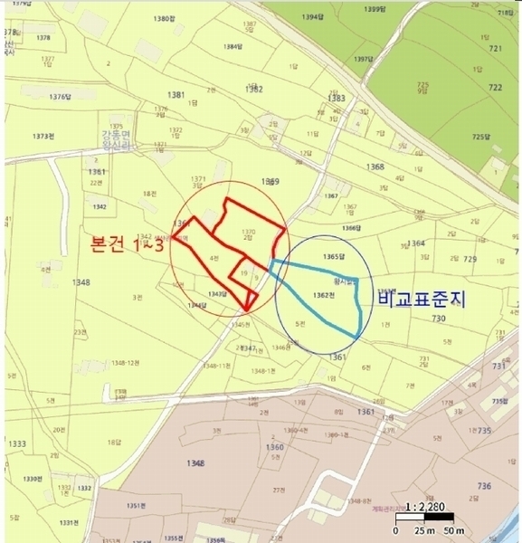 2025타경461 경상북도 경주시 강동면 왕신리 1370-2 농지 경매 이미지