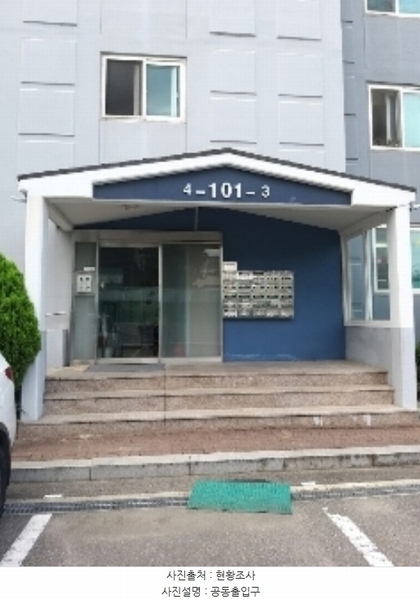2024타경124162 서울특별시 양천구 화곡로 85, 상진지오벨리 1층 104호 아파트[공급38평형] 경매 이미지