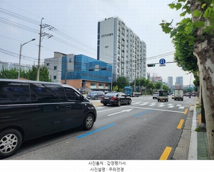 2024타경124162 서울특별시 양천구 화곡로 85, 상진지오벨리 1층 104호 아파트[공급38평형] 경매 이미지
