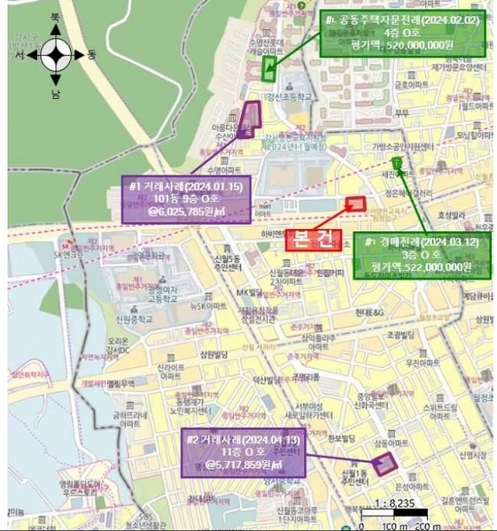 2024타경124162 서울특별시 양천구 화곡로 85, 상진지오벨리 1층 104호 아파트[공급38평형] 경매 이미지