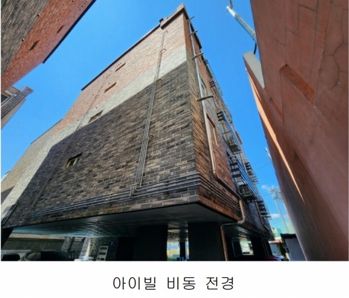 2025타경55465 경기도 수원시 권선구 세화로190번길 51, 아이빌 비동 5층 501호 다세대(빌라)[공급21평형] 경매 이미지