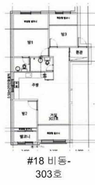 2025타경55465 경기도 수원시 권선구 세화로190번길 51, 아이빌 비동 3층 303호 다세대(빌라)[공급19평형] 경매 이미지