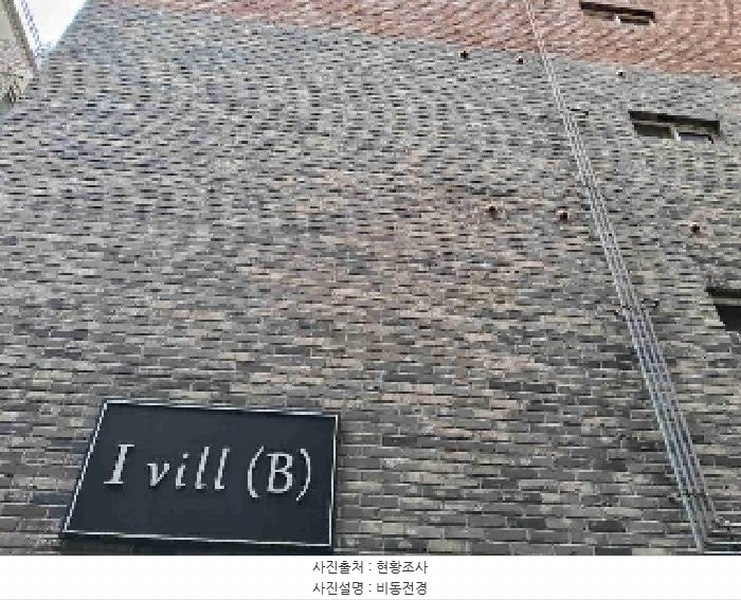 2025타경55465 경기도 수원시 권선구 세화로190번길 51, 아이빌 비동 3층 303호 다세대(빌라)[공급19평형] 경매 이미지