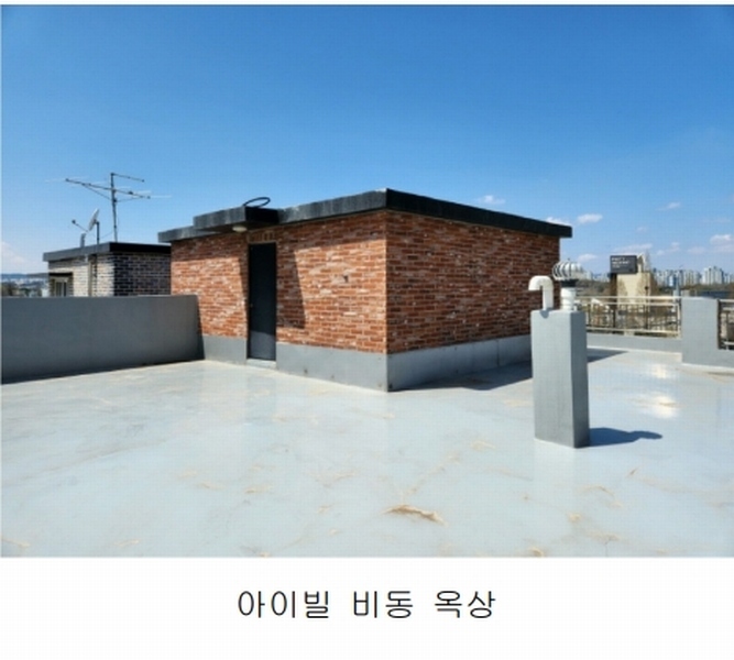 2025타경55465 경기도 수원시 권선구 세화로190번길 51, 아이빌 비동 2층 201호 다세대(빌라)[공급18평형] 경매 이미지