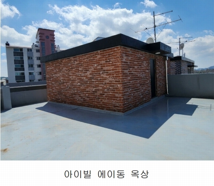 2025타경55465 경기도 수원시 권선구 세화로190번길 51, 아이빌 에이동 5층 502호 다세대(빌라) 경매 이미지