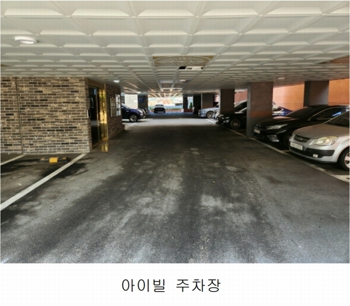 2025타경55465 경기도 수원시 권선구 세화로190번길 51, 아이빌 에이동 5층 501호 다세대(빌라)[공급18평형] 경매 이미지