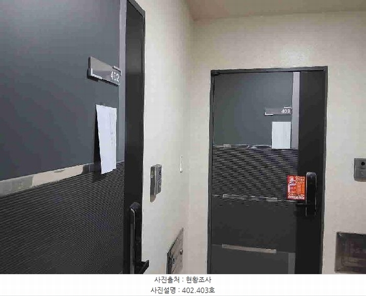 2025타경55465 경기도 수원시 권선구 세화로190번길 51, 아이빌 에이동 4층 403호 다세대(빌라)[공급17평형] 경매 이미지