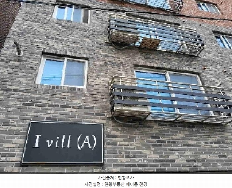 2025타경55465 경기도 수원시 권선구 세화로190번길 51, 아이빌 에이동 4층 403호 다세대(빌라)[공급17평형] 경매 이미지