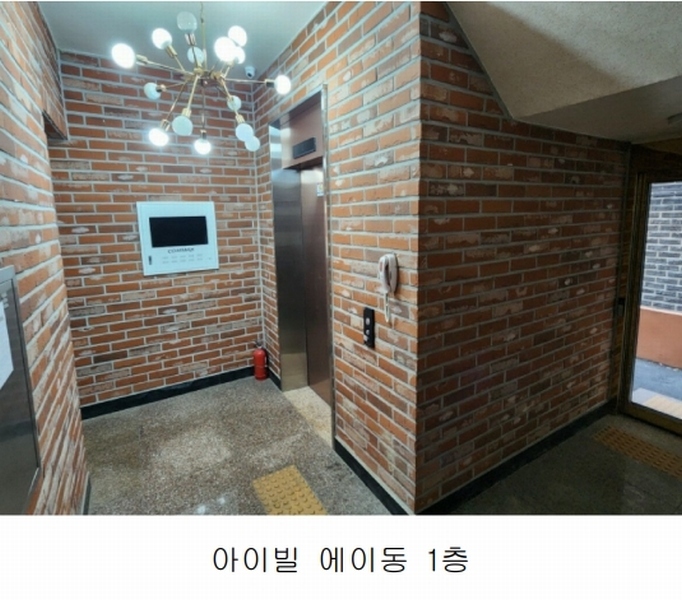 2025타경55465 경기도 수원시 권선구 세화로190번길 51, 아이빌 에이동 4층 402호 다세대(빌라) 경매 이미지