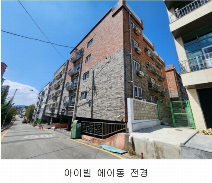 2025타경55465 경기도 수원시 권선구 세화로190번길 51, 아이빌 에이동 4층 402호 다세대(빌라) 경매 이미지