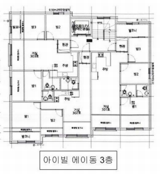 2025타경55465 경기도 수원시 권선구 세화로190번길 51, 아이빌 에이동 3층 302호 다세대(빌라) 경매 이미지