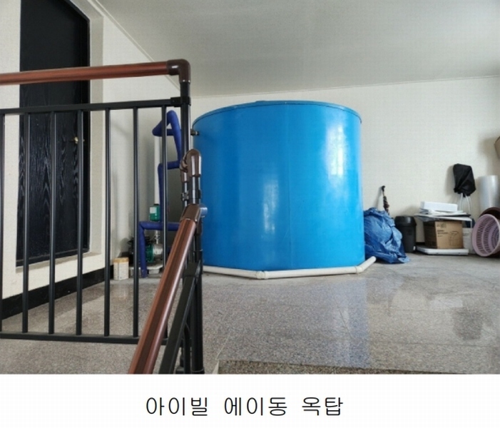 2025타경55465 경기도 수원시 권선구 세화로190번길 51, 아이빌 에이동 2층 202호 다세대(빌라) 경매 이미지