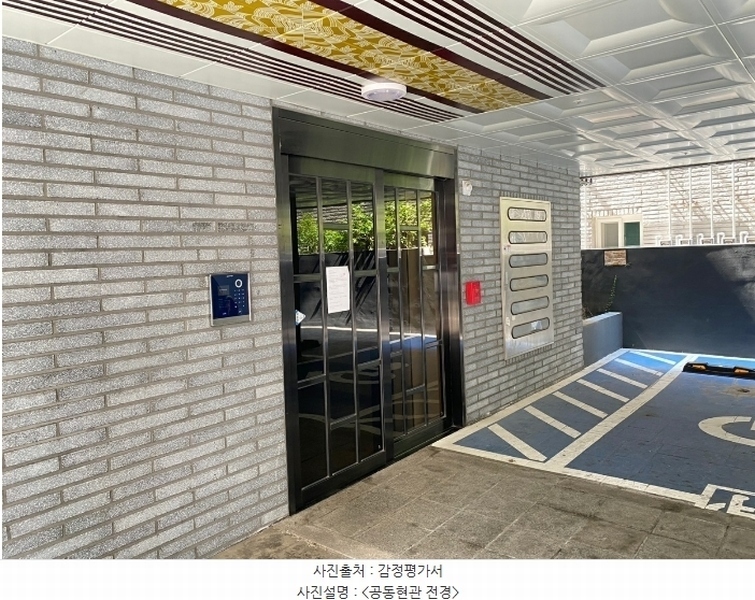 2024타경134862 서울특별시 강서구 강서로8길 166-8, 지디로뷰 4층 404호 다세대(빌라) 경매 이미지