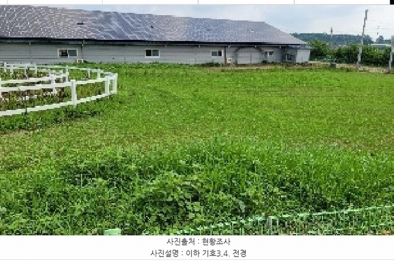 2025타경20983 전북특별자치도 익산시 낭산면 석천리 1212 농지 경매 이미지