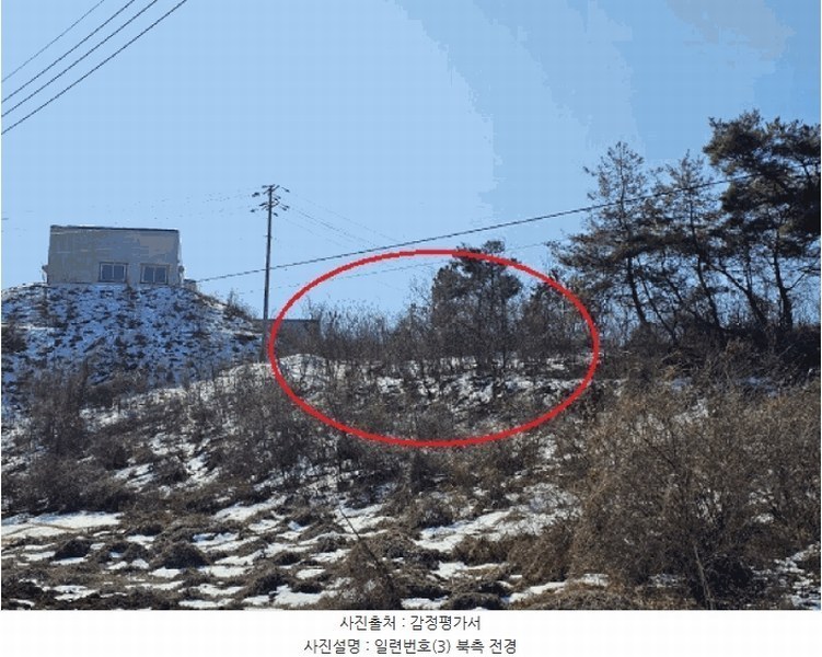 2025타경240 강원특별자치도 영월군 북면 문곡리 산116-9 임야 경매 이미지